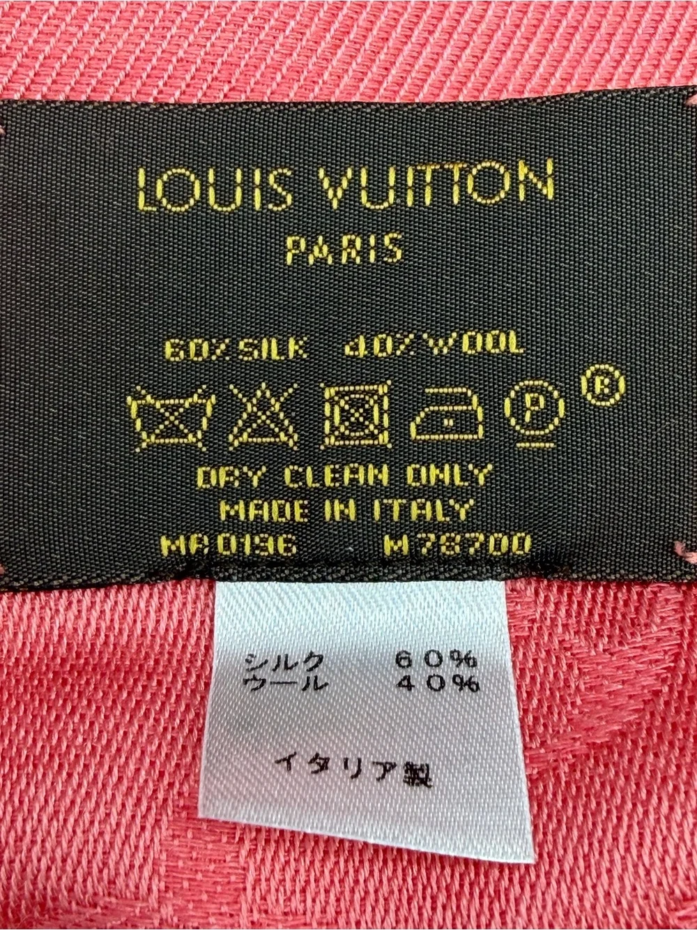 Louis Vuitton Shine Shawl Coral Monogram